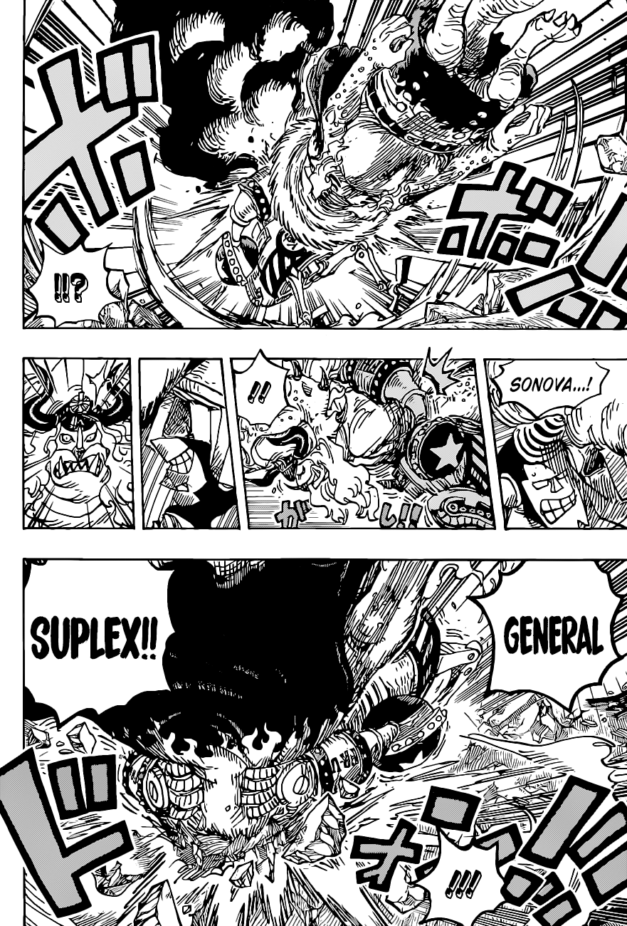 One Piece Chapter 1019 10